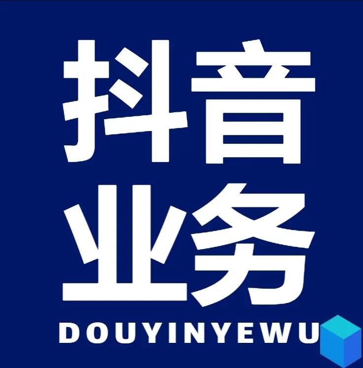 24小时下单平台快手