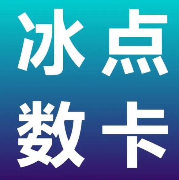 24小时下单平台快手